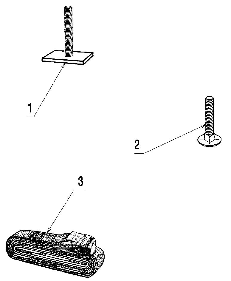 Mercedes-Benz - Teilenummer A1769900099 A1769900099