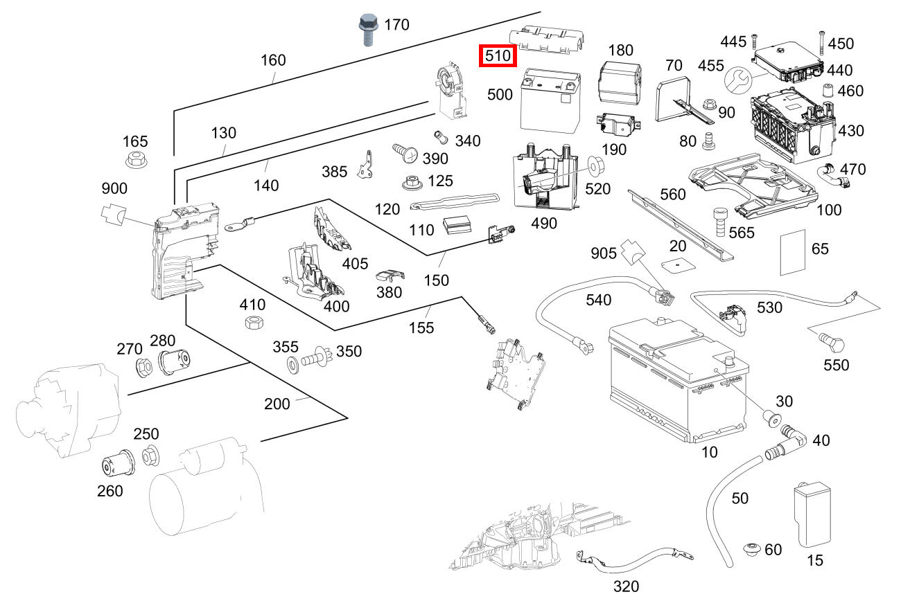BATTERIEABDECKUNG Stützbatterie Mercedes-Maybach S 560 4MATIC 222 BATTERIEABDECKUNG Stützbatterie Mercedes-Maybach S 560 4MATIC 222