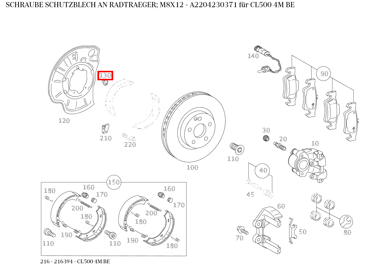 Schraube SCHUTZBLECH AN RADTRAEGER; M8X12 CL500 4M BE 216 Schraube SCHUTZBLECH AN RADTRAEGER; M8X12 CL500 4M BE 216
