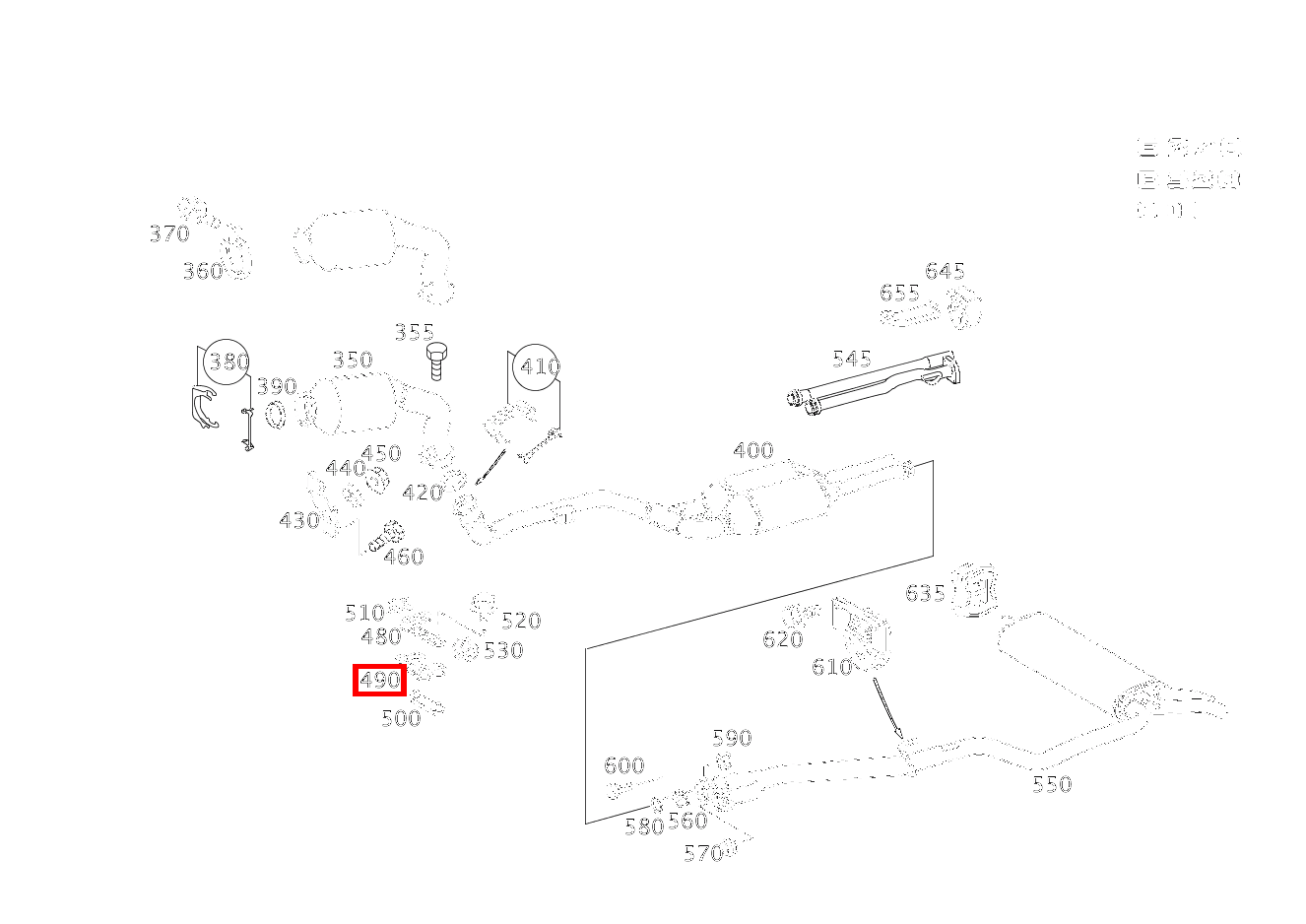 DAEMPFUNGSPLATTE AUSPUFFROHR VORN AN GETRIEBE E 270 CDI-T-MODELL 210 DAEMPFUNGSPLATTE AUSPUFFROHR VORN AN GETRIEBE E 270 CDI-T-MODELL 210