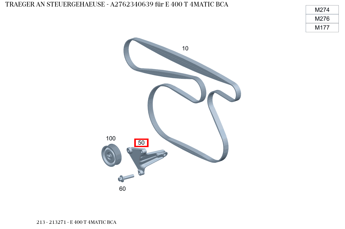 Träger AN STEUERGEHAEUSE E 400 T 4MATIC BCA 213 Träger AN STEUERGEHAEUSE E 400 T 4MATIC BCA 213