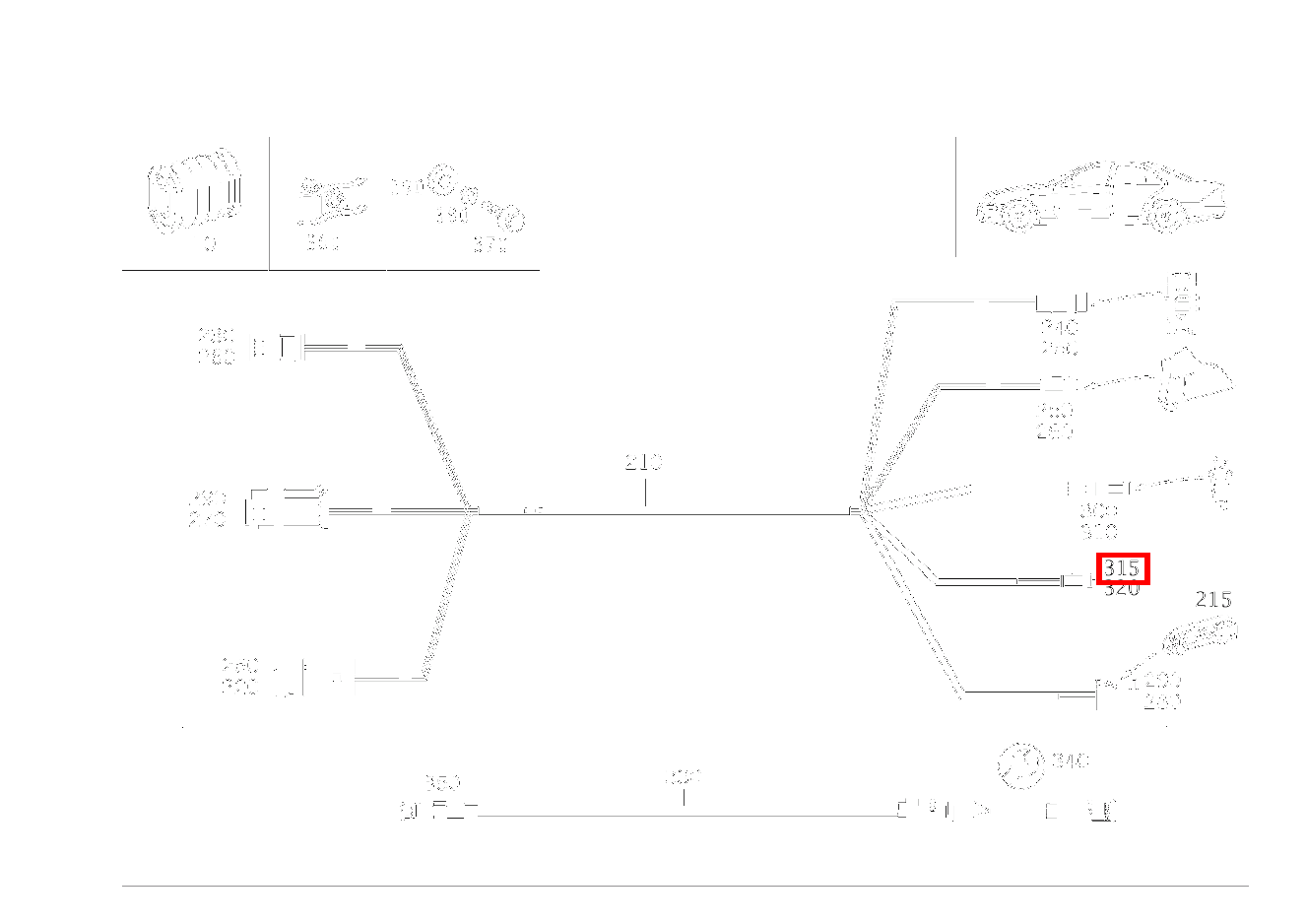 Steckhülsengehäuse TUERINNENBELEUCHTUNG LINKS; 2-PIN MQS S 350 L 4-MATIC 220
